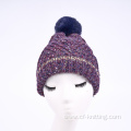 Adult winter thermal knitted beanie hat